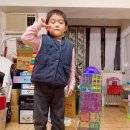 신나는 과학교실 1 이미지