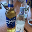 제주낙원
