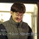 웨이브안경원 이미지