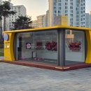 신용빛고을근린공원 이미지