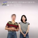 [마쟈] 믿고사쇼라! 현대H몰 쇼핑라이브 대구 라이브커머스 패션 쇼호스트 임혜진