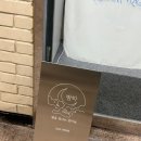 밤하 별을 빛내는 밤하늘
