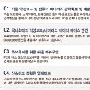 여기피씨 이미지