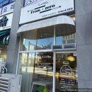 나성동_신한은행 앞 | [세종] 나성동 디저트 맛집 ㅣ 프롬제로 ㅣ 도시락케이크 후기