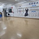 백련검도관 이미지