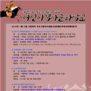 수정칼라 Daum카페