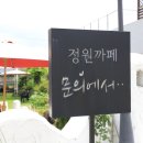 청주민박 네이버블로그