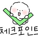 한림점핑 이미지