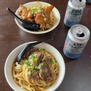 씨유 뉴정선 중앙점 | [해외 맛집] 항원우육면 - 대만 가오슝 우육면 맛집 솔직후기