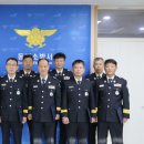 동해소방서 이미지