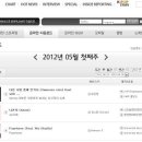 (주)가온사랑 이미지