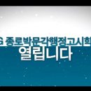 다문화행정사사무소 이미지
