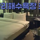 광안1-202 이미지