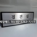 제일애드 이미지