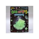 월성슈퍼 이미지