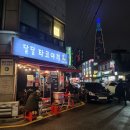 석촌고분역 맛집, 잠실 야식 달달타코야끼 포장후기