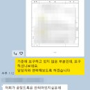 행정사사무소 세화 이미지