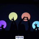 손으로 만드는 환상 쇼 이미지