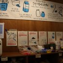 미래포장 이미지