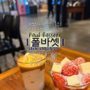 문고목장 이미지