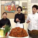 하나로홈쇼핑 - 창원시 마산회원구 315대로 731 | 하나로홈쇼핑