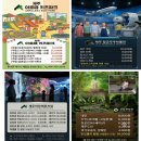 공간아트넷 | 제주 아이랑 가볼만한곳 | 비 오는 날도 좋은 서쪽 여행코스 3곳 (직접 다녀온 후기)