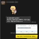 제일의류 이미지