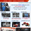 연무모터스 이미지