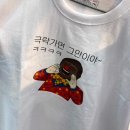 서울비건 | 서울국제불교박람회 후기ㅣ비건 식당 PLANTUDE