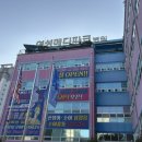 달서여성메디파크의원 네이버블로그