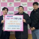 승승장구 태권도 이미지