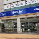 성정빨래방 이미지