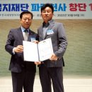 고려토건(주) - 17178 | 고려토건(주)