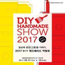 인투인푸드