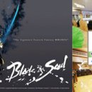 피시지엥 PC방 이미지