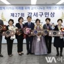 강서구-28 이미지