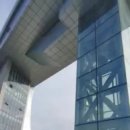 금강산공인중개사사무소 이미지