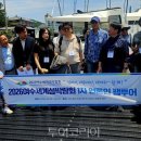 (주)세계항공여행사 투어코리아