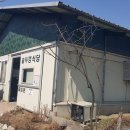 솥뚜껑식당 이미지