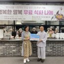 (유)도로산업 이미지