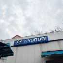 개봉점 현대자동차 | 현대자동차 블루 안심점검(무상 점검) | 첫 엔진오일 교체 후기