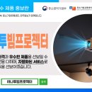 육꼬 이미지