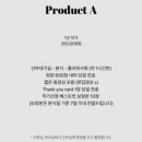 세러데이스냅