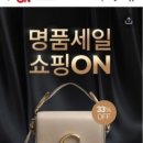 모두다몰 이미지