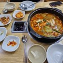 토방닭매운탕 이미지