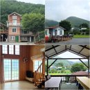 동강별아래 | 영월동강펜션 래프팅 하러 방문하기 딱 좋은 동강별아래펜션