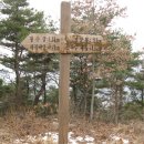 차령산맥 이미지