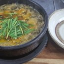 양산신-2018 이미지