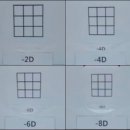 란안경원 이미지