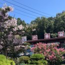 은용골농장가든 이미지